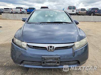 Piąte zdjęcie samochodu w środku: 2007 HONDA CIVIC HYBRID VIN:JHMFA36207S008727 - miniatura