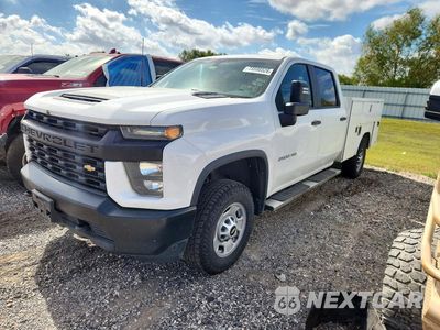 2020 CHEVROLET SILVERADO C2500 HEAVY DUTY 1GB4WLE72LF256525 - główne zdjęcie licytacji z USA - miniatura