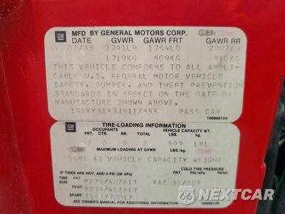 Zdjęcie 12 z 12 samochodu: 1988 CHEVROLET CORVETTE VIN:1G1YY3183J5112855 - miniatura