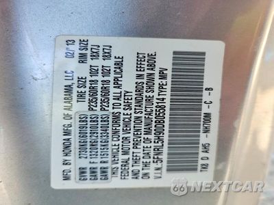 Zdjęcie 13 z 13 samochodu: 2013 HONDA ODYSSEY TOURING VIN:5FNRL5H90DB055814 - miniatura