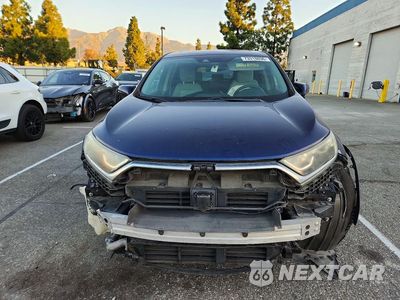 Piąte zdjęcie samochodu w środku: 2017 HONDA CR-V EX VIN:7FARW1H5XHE011763 - miniatura