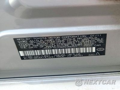 Zdjęcie 12 z 12 samochodu: 2011 LEXUS IS 250 VIN:JTHCF5C22B5048321 - miniatura