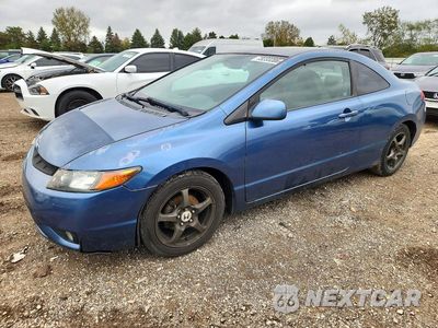 2008 HONDA CIVIC LX 2HGFG12628H564237 - główne zdjęcie licytacji z USA - miniatura