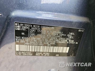 Zdjęcie 13 z 13 samochodu: 2013 TOYOTA RAV4 XLE VIN:JTMRFREV2D5014943 - miniatura