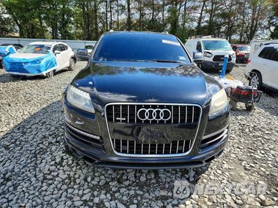 Piąte zdjęcie samochodu w środku: 2015 AUDI Q7 PREMIUM PLUS VIN:WA1LGAFE4FD022046 - miniatura