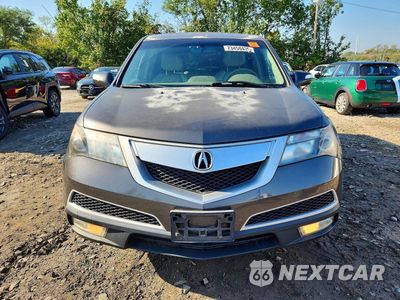 Piąte zdjęcie samochodu w środku: 2011 ACURA MDX TECHNOLOGY VIN:2HNYD2H62BH509625 - miniatura