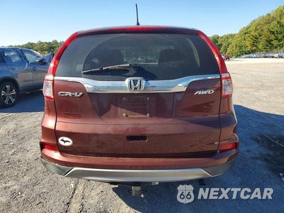 Zdjęcie 6 z 13 samochodu: 2016 HONDA CR-V EX VIN:5J6RM4H57GL085781 - miniatura