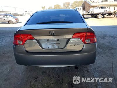 Zdjęcie 6 z 12 samochodu: 2007 HONDA CIVIC VIN:1HGFA16827L125473 - miniatura