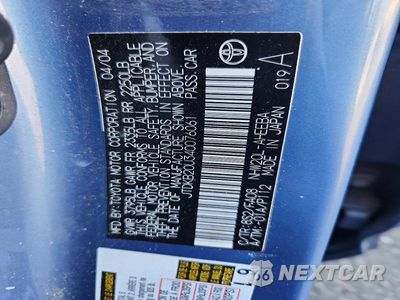 Zdjęcie 12 z 12 samochodu: 2004 TOYOTA PRIUS BASE VIN:JTDKB20U340076061 - miniatura