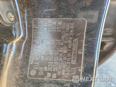 Zdjęcie 13 z 13 samochodu: 2009 KIA SORENTO BASE VIN:KNDJD735395892284 - miniatura