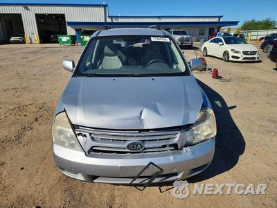Piąte zdjęcie samochodu w środku: 2008 KIA SEDONA LX VIN:KNDMB233186244309 - miniatura