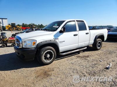 2008 DODGE RAM 1500 ST 1D7HA18K48J191316 - główne zdjęcie licytacji z USA - miniatura
