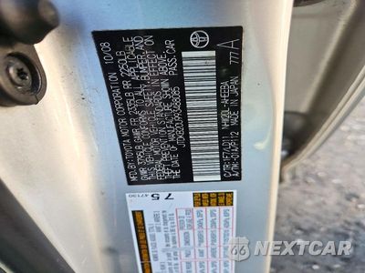 Zdjęcie 12 z 12 samochodu: 2009 TOYOTA PRIUS BASE VIN:JTDKB20U993488085 - miniatura