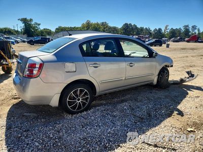 Trzecie zdjęcie samochodu z tyłu: 2010 NISSAN SENTRA 2.0 VIN:3N1AB6AP3AL667682 - miniatura
