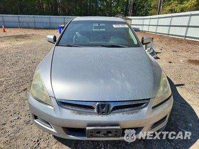 Piąte zdjęcie samochodu w środku: 2007 HONDA ACCORD EX VIN:1HGCM665X7A071686 - miniatura