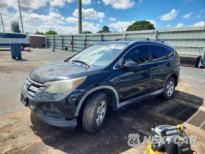 2012 HONDA CR-V LX 2HKRM4H3XCH600520 - główne zdjęcie licytacji z USA - miniatura