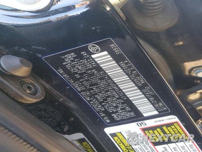 Zdjęcie 12 z 12 samochodu: 2023 TOYOTA CAMRY LE VIN:4T1C31AK0PU614278 - miniatura