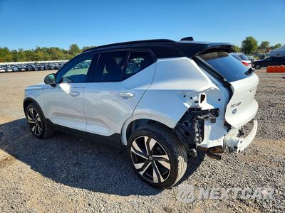 Drugie zdjęcie samochodu z przodu: 2019 VOLVO XC40 T5 R-DESIGN VIN:YV4162UM2K2109897 - miniatura