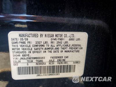 Zdjęcie 13 z 13 samochodu: 2009 INFINITI EX35 BASE VIN:JNKAJ09E59M900283 - miniatura