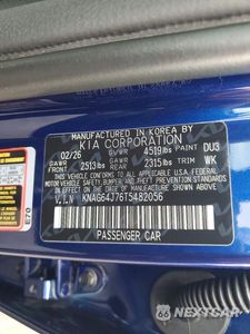 Zdjęcie 12 z 12 samochodu: 2026 KIA K5 GT LINE VIN:KNAG64J76T5482056 - miniatura