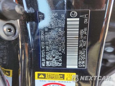 Zdjęcie 12 z 12 samochodu: 2013 LEXUS CT 200 VIN:JTHKD5BH8D2167793 - miniatura