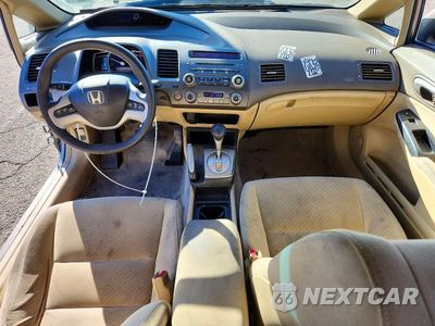 Zdjęcie 8 z 13 samochodu: 2007 HONDA CIVIC HYBRID VIN:JHMFA36267S004150 - miniatura