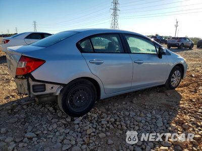 Trzecie zdjęcie samochodu z tyłu: 2012 HONDA CIVIC LX VIN:2HGFB2F50CH539979 - miniatura