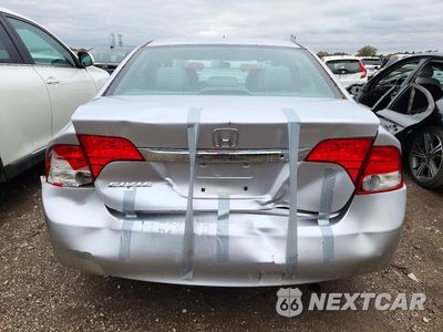 Zdjęcie 6 z 12 samochodu: 2011 HONDA CIVIC LX VIN:19XFA1F52BE010720 - miniatura
