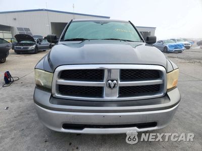 Piąte zdjęcie samochodu w środku: 2010 DODGE RAM 1500 VIN:1D7RB1GP8AS234229 - miniatura