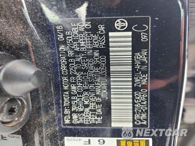 Zdjęcie 12 z 12 samochodu: 2018 TOYOTA PRIUS FOUR VIN:JTDKARFU1J3059000 - miniatura