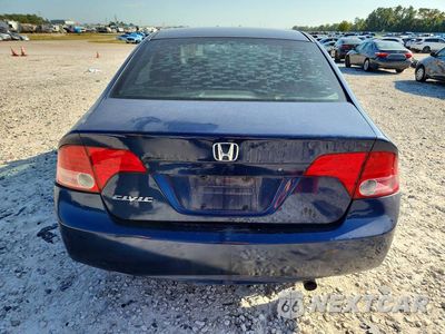 Zdjęcie 6 z 12 samochodu: 2007 HONDA CIVIC LX VIN:1HGFA16557L127336 - miniatura