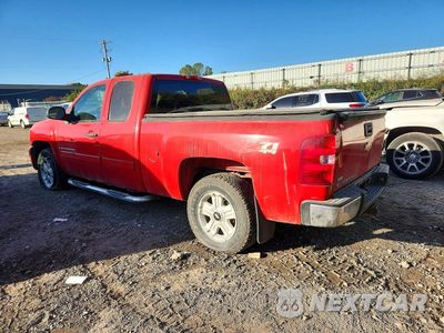 Drugie zdjęcie samochodu z przodu: 2007 CHEVROLET SILVERADO K1500 VIN:1GCEK19047Z559355 - miniatura