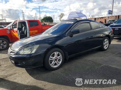 2006 HONDA ACCORD EX 1HGCM72656A021670 - główne zdjęcie licytacji z USA - miniatura