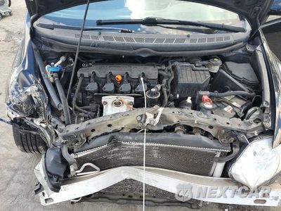 Zdjęcie 11 z 13 samochodu: 2011 HONDA CIVIC EX VIN:19XFA1F86BE027577 - miniatura