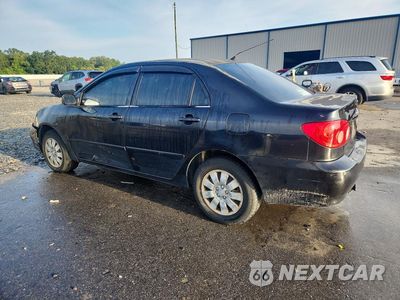 Drugie zdjęcie samochodu z przodu: 2005 TOYOTA COROLLA LE VIN:1NXBR32E35Z371884 - miniatura
