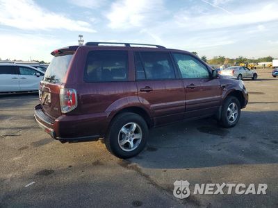 Trzecie zdjęcie samochodu z tyłu: 2008 HONDA PILOT EXL VIN:5FNYF18598B011065 - miniatura