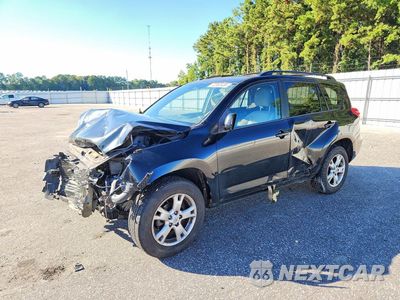 2011 TOYOTA RAV4 BASE 2T3ZF4DV0BW074603 - główne zdjęcie licytacji z USA - miniatura