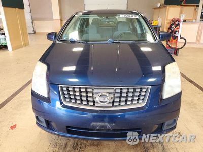 Piąte zdjęcie samochodu w środku: 2007 NISSAN SENTRA 2.0 VIN:3N1AB61E87L716429 - miniatura