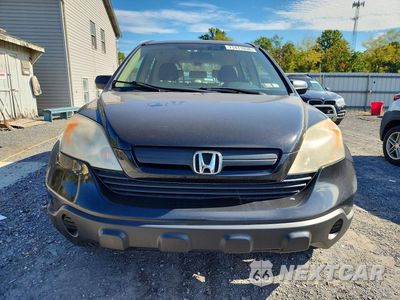 Piąte zdjęcie samochodu w środku: 2008 HONDA CR-V LX VIN:JHLRE48398C020047 - miniatura
