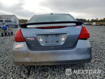 Zdjęcie 6 z 13 samochodu: 2007 HONDA ACCORD EX VIN:1HGCM56887A126396 - miniatura