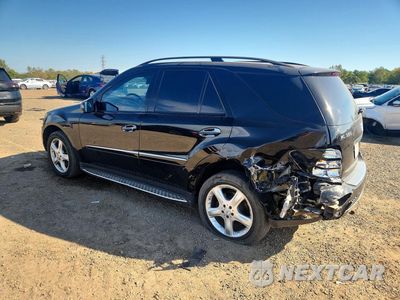 Drugie zdjęcie samochodu z przodu: 2007 MERCEDES-BENZ ML 350 VIN:4JGBB86E57A230637 - miniatura