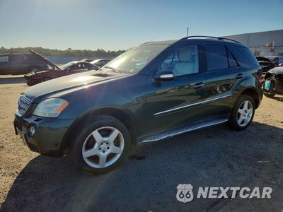 2008 MERCEDES-BENZ ML 550 4JGBB72E58A371743 - główne zdjęcie licytacji z USA - miniatura