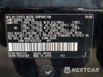 Zdjęcie 14 z 14 samochodu: 2009 TOYOTA RAV4 BASE VIN:JTMBF33V79D003306 - miniatura