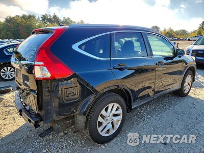 Trzecie zdjęcie samochodu z tyłu: 2015 HONDA CR-V EXL VIN:2HKRM4H76FH621033 - miniatura