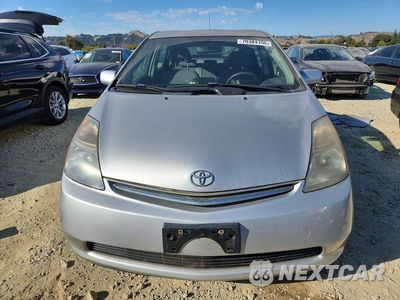 Piąte zdjęcie samochodu w środku: 2006 TOYOTA PRIUS BASE VIN:JTDKB22U667078040 - miniatura
