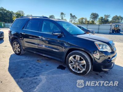 Czwarte zdjęcie samochodu z boku: 2012 GMC ACADIA DENALI VIN:1GKKVTED0CJ229885 - miniatura