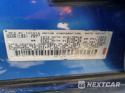 Zdjęcie 13 z 13 samochodu: 1997 TOYOTA RAV4 BASE VIN:JT3HP10V5V7049178 - miniatura