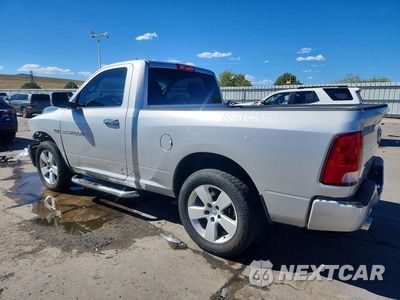 Drugie zdjęcie samochodu z przodu: 2012 DODGE RAM 1500 ST VIN:3C6JD7AT1CG237615 - miniatura