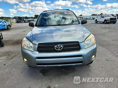 Piąte zdjęcie samochodu w środku: 2006 TOYOTA RAV4 BASE VIN:JTMZD33V765024893 - miniatura