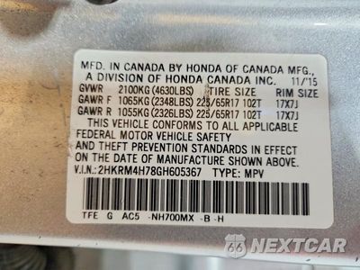 Zdjęcie 14 z 14 samochodu: 2016 HONDA CR-V EXL VIN:2HKRM4H78GH605367 - miniatura